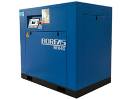 Boreas Screw Compressor