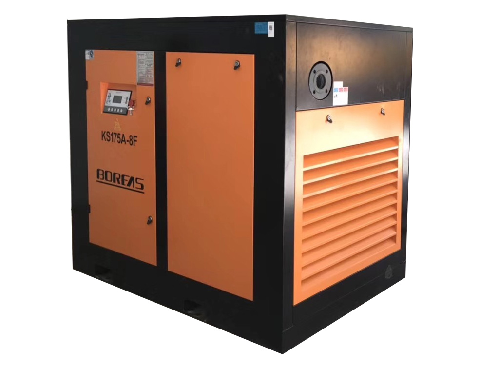 Boreas Screw Compressor