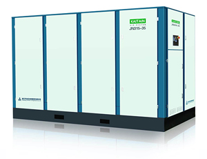 JN High Pressure Screw Air Compressor