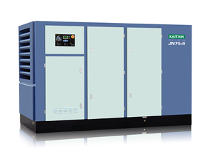 KAITAIN JN Energy-efficient Screw Air Compressor