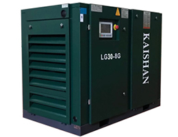 KAISHAN LGCY Diesel Portable Screw Air Compressor