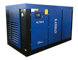 KAISHAN LG 2-stage rotary Screw Air Compressor
