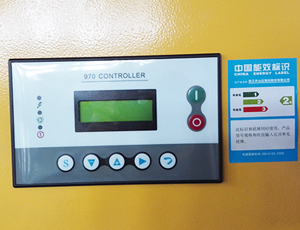 KAISHAN LGJY Mining Screw Air Compressor