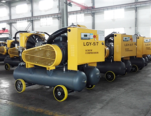 KAISHAN LGJY Mining Screw Air Compressor