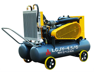 KAISHAN LGYT Mining Screw Air Compressor