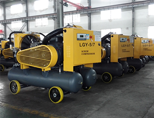 KAISHAN LGYT Mining Screw Air Compressor