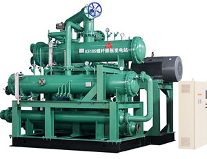 ORC Screw Expansion Power Station