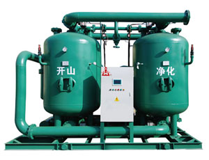 Drying Machine